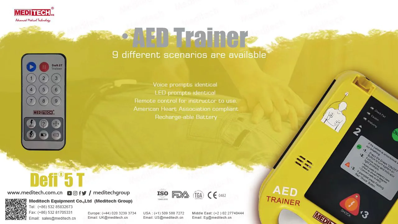 Defi 5T "AED Trainer" ИК-пульт дистанционного управления